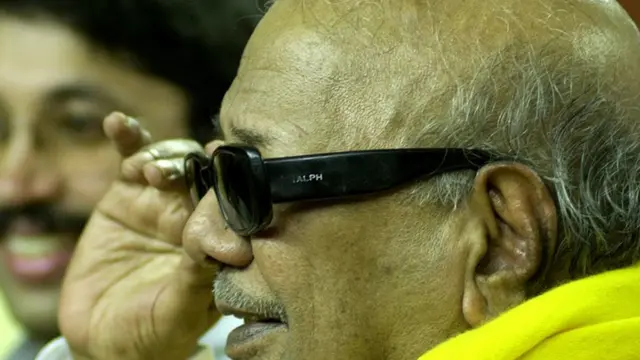 கருணாநிதி