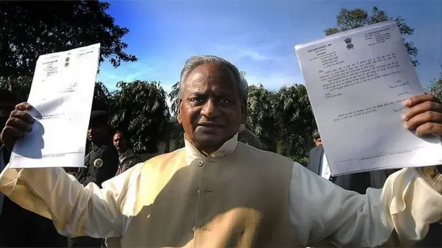 કલ્યાણસિંહ