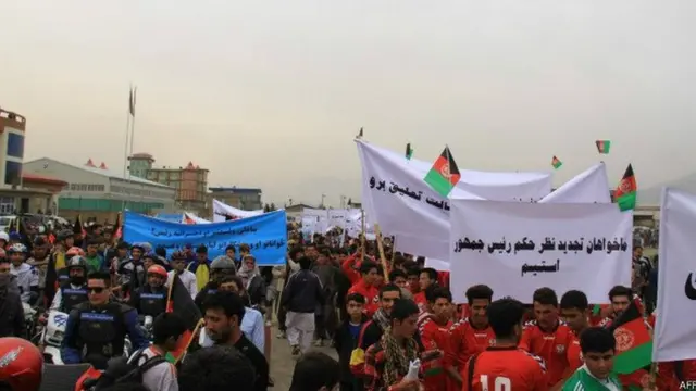 ورزش افغانستان