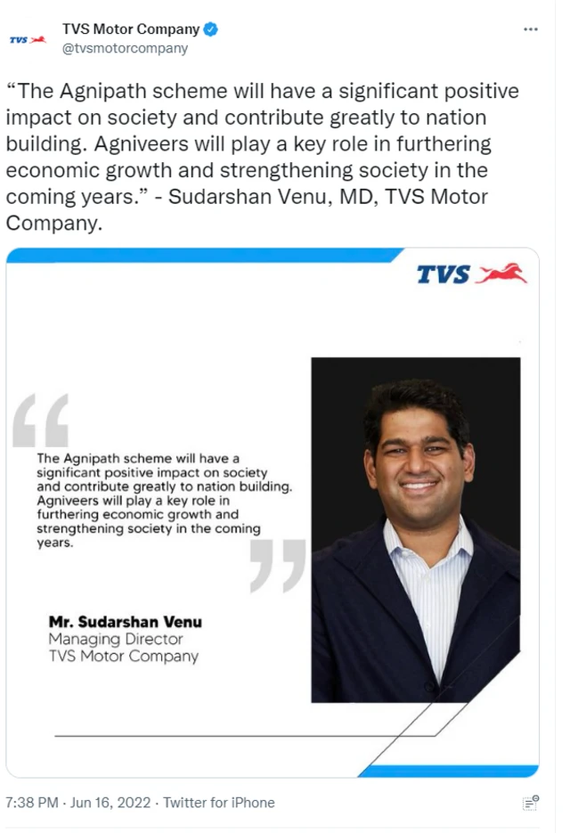 மஹிந்த்ரா