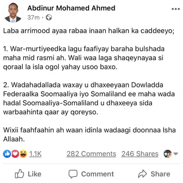 Abdinur Mohamed