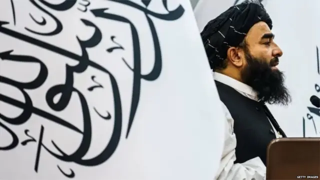 पाकिस्तान