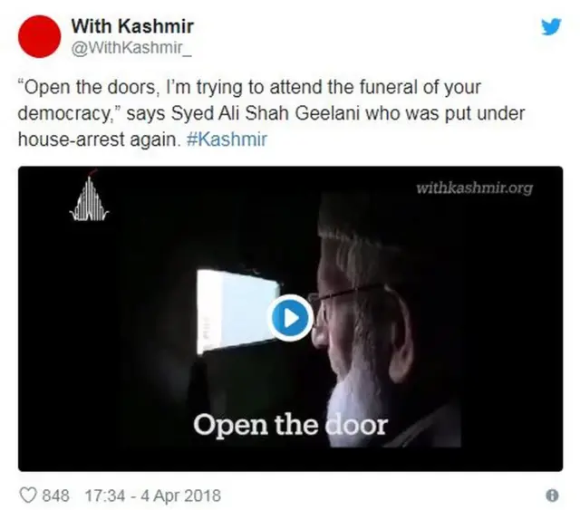 सोशल मीडिया