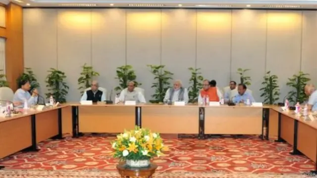 नीति आयोग