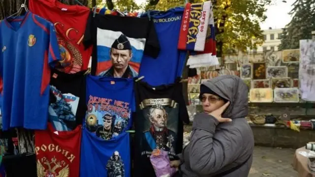 Молдова: продажа одежды с символикой РФ