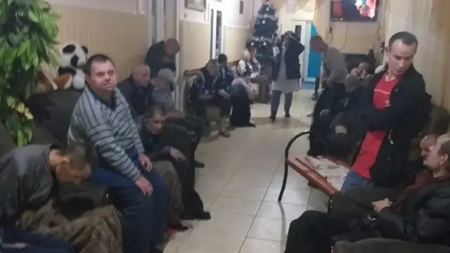 пожежа, луганська область, психдиспансер