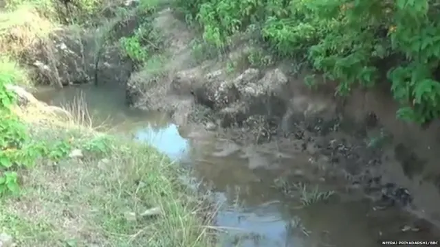 ਲੌਂਗੀ ਭੂਈਂਆ