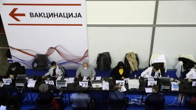 Белград вакцинация