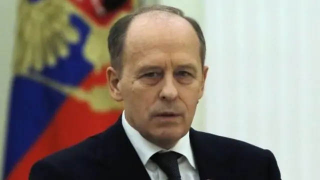 એફએસએસના વડા અલેકઝેન્ડર બોર્તનિકોવ