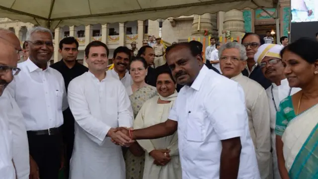 कांग्रेस