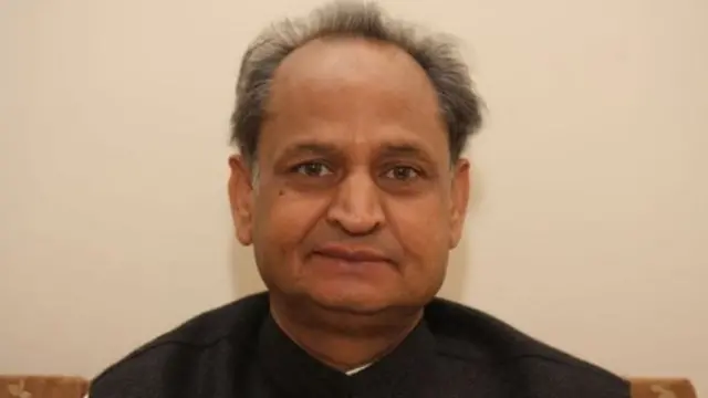 अशोक गहलोत