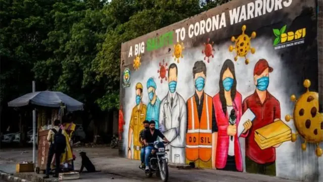 लॉकडाउन