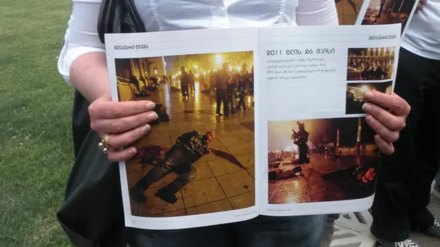 Фото разгона акции протеста в Тбилиси