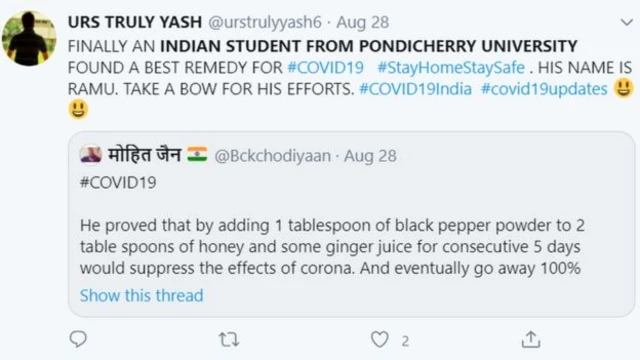 कोरोना व्हायरसः काळ्या मिरीने कोव्हिड-19 बरा होतो?- फॅक्ट चेक