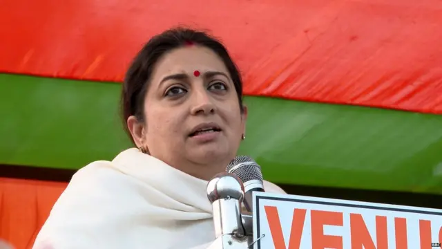 स्मृति इरानी