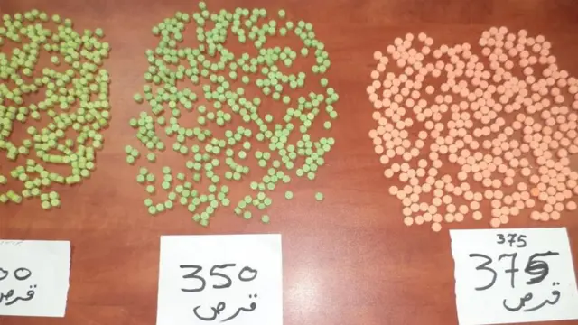 افغانستان
