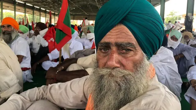 ਖੇਤੀ ਬਿੱਲ