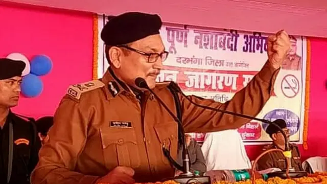 गुप्तेश्वर पांडेय