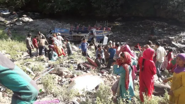 અકસ્માત