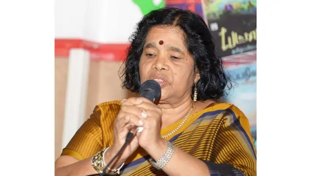 ராஜேஸ்வரி பாலசுப்பிரமணியன்