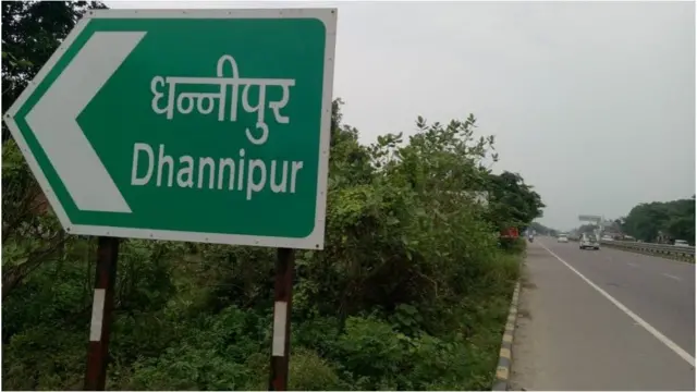 ધન્નીપુર ગામ