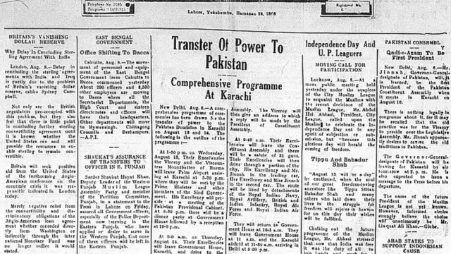 ایسٹرن ٹائمز