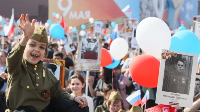 Парад 9 мая