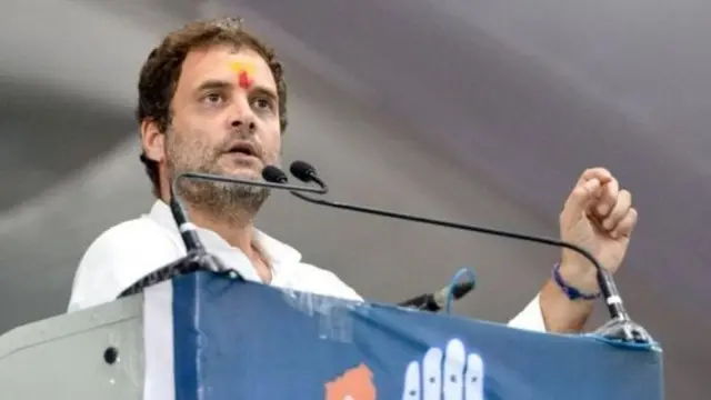 राहुल