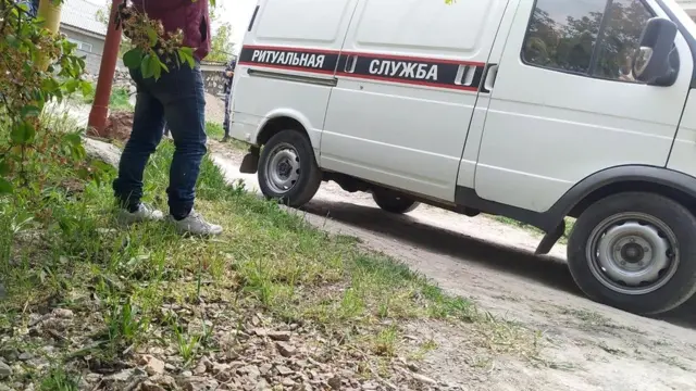 Отишма содир бўлган жой