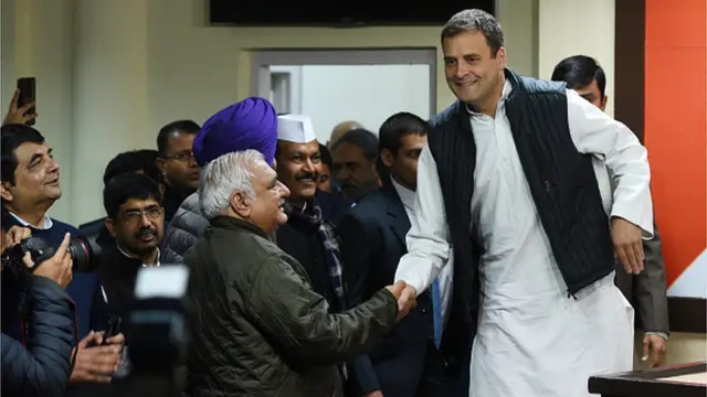 రాహుల్ గాంధీ