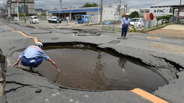 జపాన్ భూకంపం