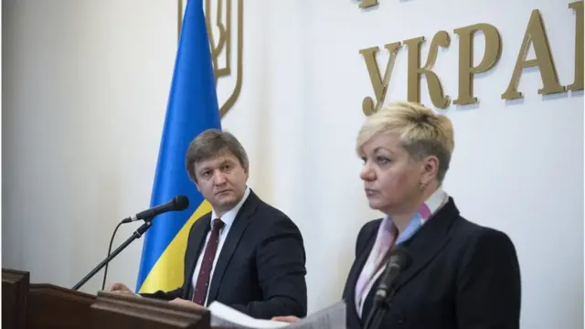 У грудні 2016 Олександр Данилюк, тоді міністр фінансів, разом із головою НБУ Валерію Гонтаревою оголошували про націоналізацію ПриватБанку