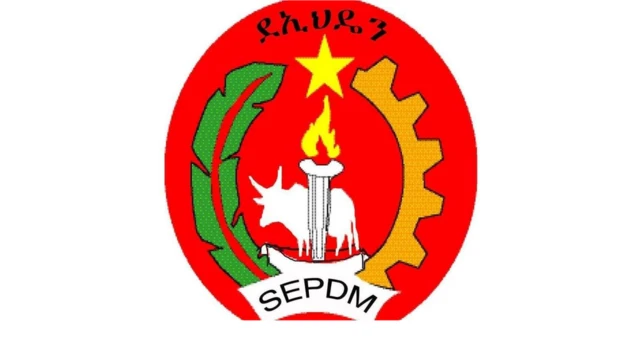 SEPDM