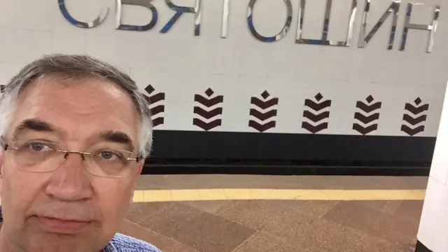 Дід Романа Ващука свого часу дійшов у боях до Святошина