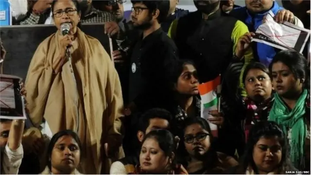 टीएमसी प्रमुख ममता बनर्जी