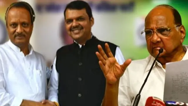 महाराष्ट्र