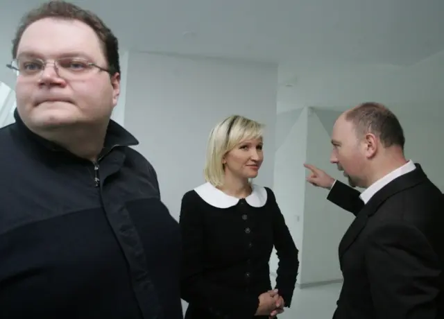 Бородянський