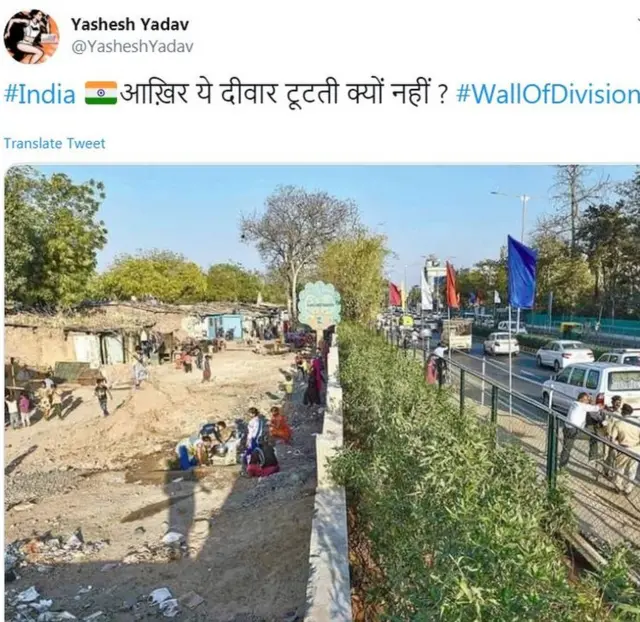 डोनाल्ड ट्रंप आणि नरेंद्र मोदी