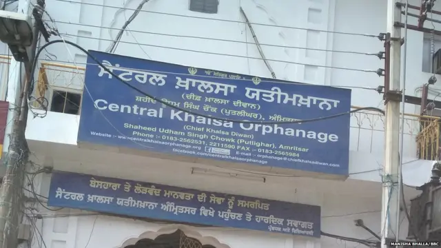 ਇਸ ਯਤੀਮਖਾਨੇ ਵਿੱਚ ਊਧਮ ਸਿੰਘ ਨੇ ਵੀ ਬਚਪਨ ਗੁਜ਼ਾਰਿਆ ਹੈ