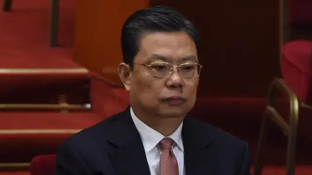 趙樂際