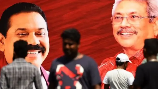 श्रीलंका चुनाव