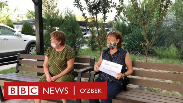 "Салор" маҳалласи фаоллари