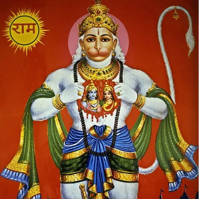 हनुमान चालिसा, मारुती स्तोत्र