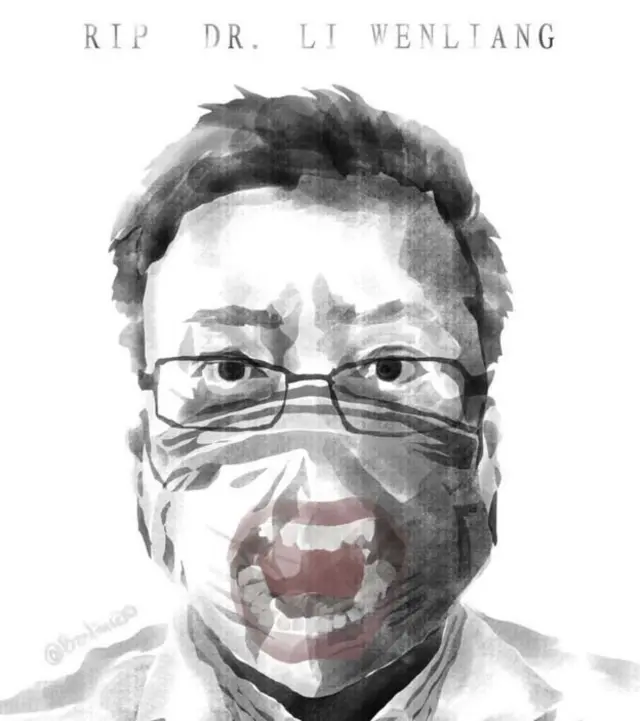 डॉ. ली को श्रद्धांजलि