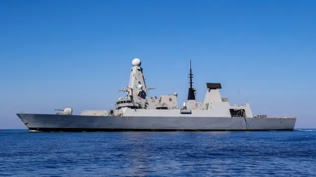 اېس اېم اېس دانکن