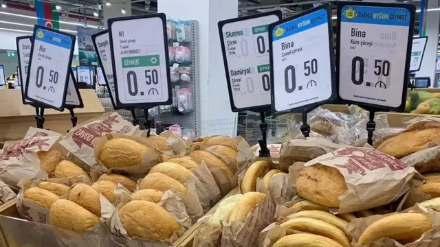 çörək corek çörəyin qiyməti coreyin qiymeti un