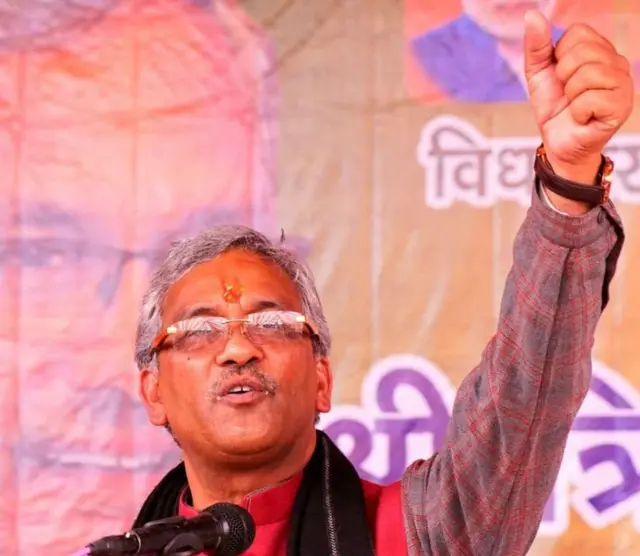 త్రివేంద్ర సింగ్ రావత్