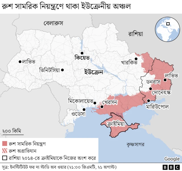 যুদ্ধের ছয় মাস পর ইউক্রেনের কোন অঞ্চল কাদের দখলে