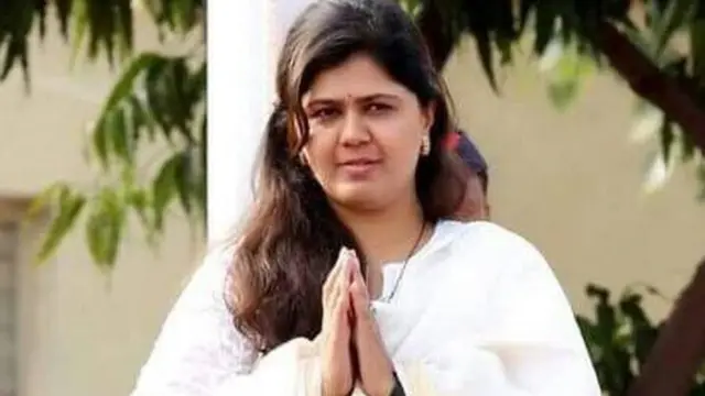पंकजा मुंडे