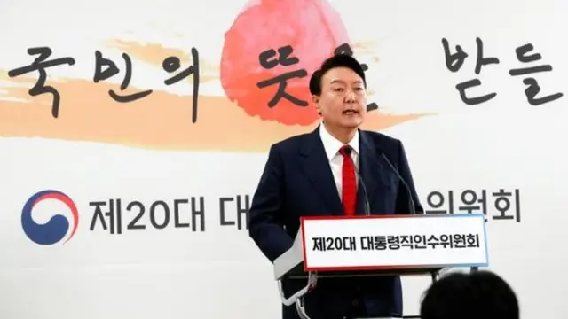 기존 청와대가 국민에게 개방될 것이라고도 밝혔다